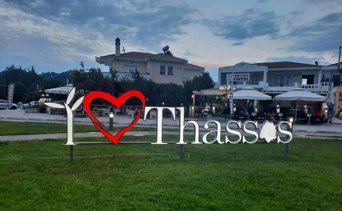 Villa Alekos Liménas Eksteriør bilde